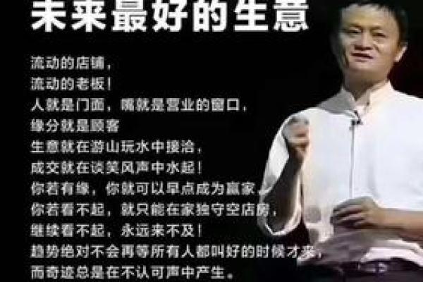 属猴的80年出生者，命运如何，把握人生的秘诀！