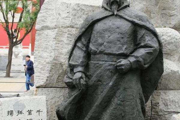 《大唐遗风：从《贞观之治》看太宗的智慧与风范》