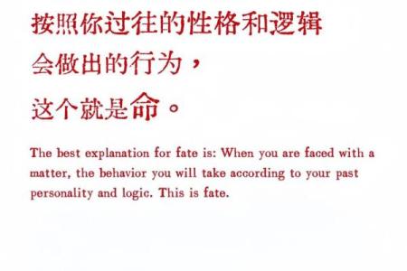 请放它们一命的深层含义与人生哲学探讨