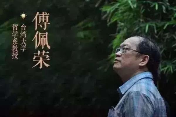 墙窑的土命详解:探寻土命的奥秘与生活哲学 墙窑的土命详解:探寻土命的奥秘与生活哲学