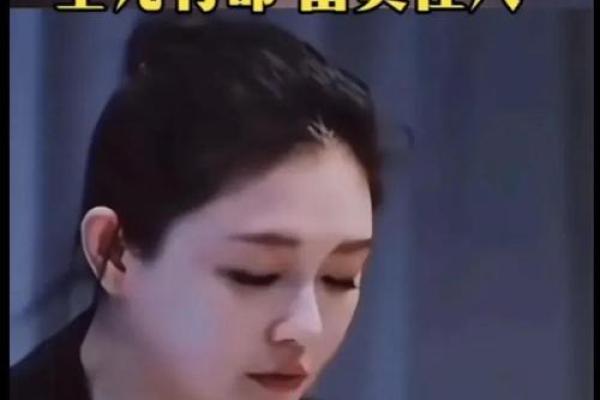 视金钱如命的女人:她们为何如此执着于财富? 视金钱如命的女人:她们为何如此执着于财富?