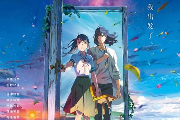 属蛇狮子座女的命运探秘：星辰与命运的交汇之旅