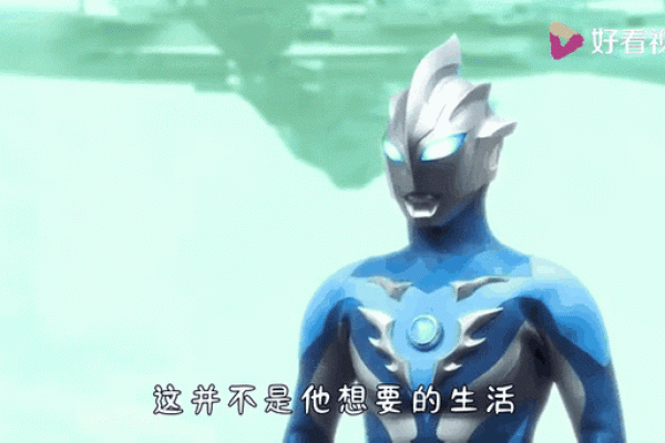 命硬与平安之命的深刻解析，探寻命运的秘密