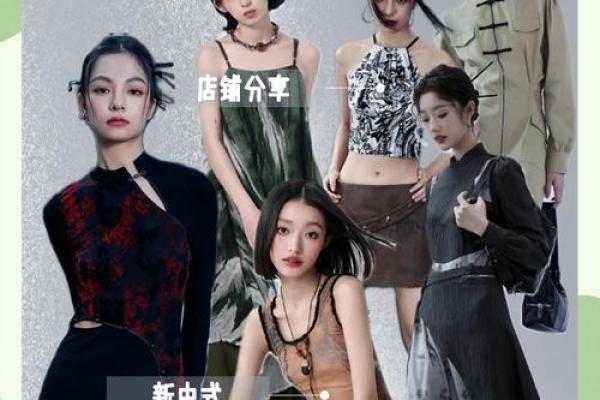 青龙命的女人:命运与性格的奇妙交织 青龙命的女人:命运与性格的奇妙交织