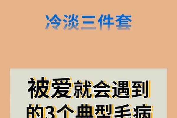 狮子座与老虎命:两种生命的不同选择与命运探秘 狮子座与老虎命:两种生命的不同选择与命运探秘