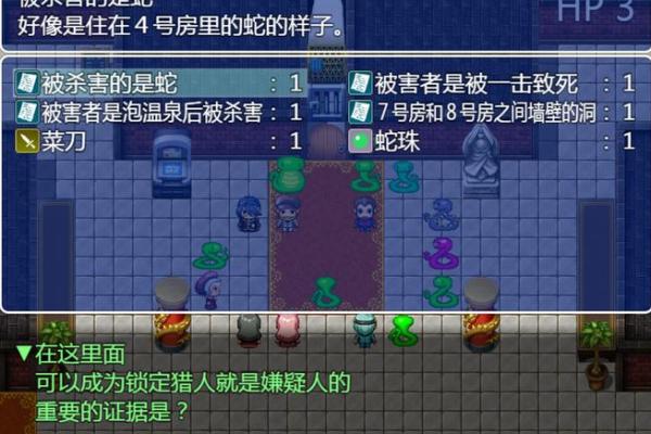 蛇年十月出生:神秘与智慧交织的命运之旅 蛇年十月出生:神秘与智慧交织的命运之旅