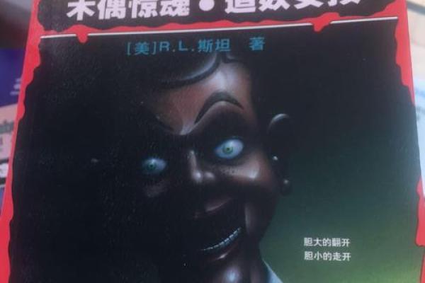 蛇年十月出生:神秘与智慧交织的命运之旅 蛇年十月出生:神秘与智慧交织的命运之旅