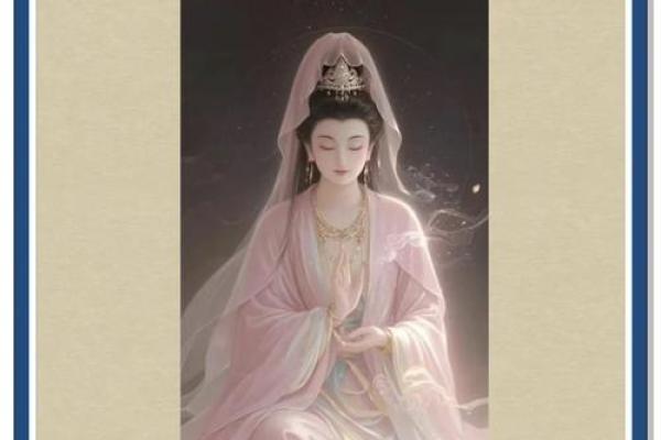 蛇入竹筒：探索命运与修行的智慧之路