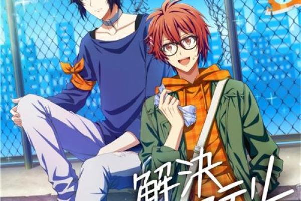 泉水命与各命相配的和谐美妙之旅