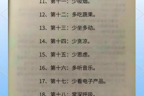 山涧之水,润泽人生:如何找到最适合的命理搭配 山涧之水,润泽人生:如何找到最适合的命理搭配