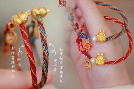 揭开凤命格的神秘面纱：如何识别与转运