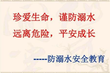 秋天出生的人命理特点与生命智慧探讨