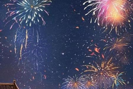 属马女天上火命：热情如焰的生命之旅