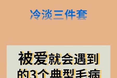 狮子座与老虎命：两种生命的不同选择与命运探秘