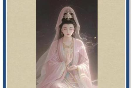 蛇入竹筒：探索命运与修行的智慧之路