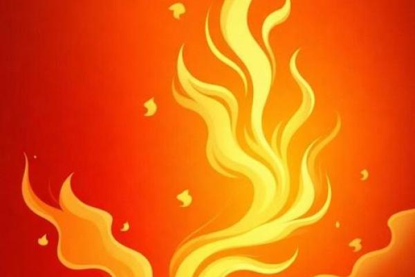 当五行中的火过于旺盛，命运将如何变化？