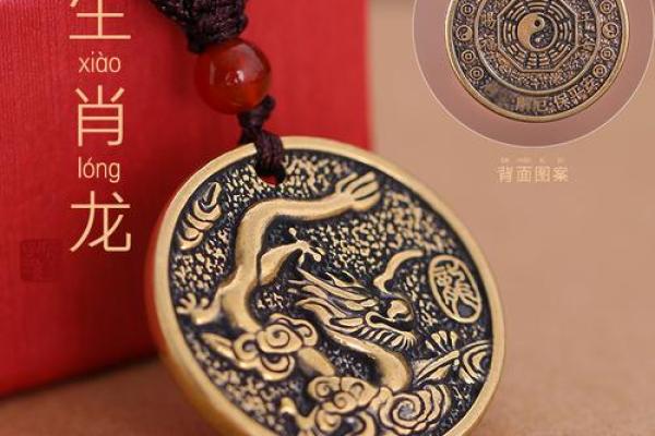 属狗男山头火命适合佩戴的饰品解析 属狗男山头火命适合佩戴的饰品解析