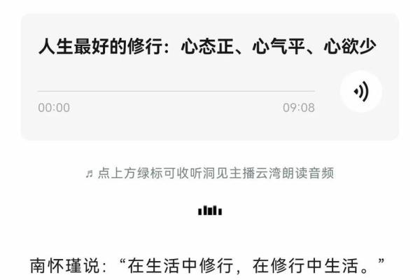 属虎的马烈如日中,命运如何掀起人生波澜? 属虎的马烈如日中,命运如何掀起人生波澜?