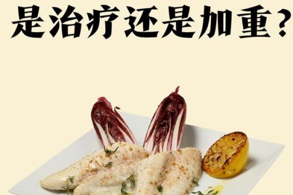 适合沙中土命的鱼类推荐与养护技巧分享 适合沙中土命的鱼类推荐与养护技巧分享