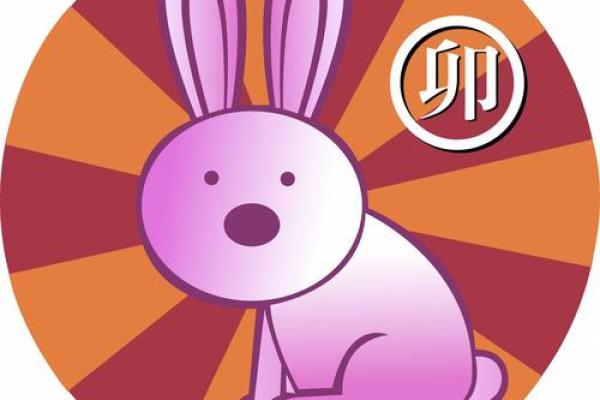 属羊双水命:解析其性格特点与命运之路 属羊双水命:解析其性格特点与命运之路