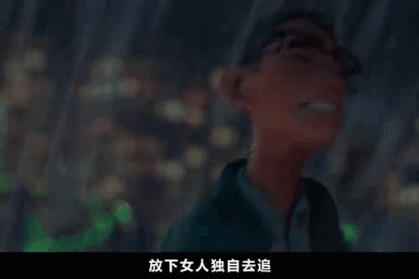 单身命:是什么样的人在爱情的舞台上独自跳舞? 单身命:是什么样的人在爱情的舞台上独自跳舞?