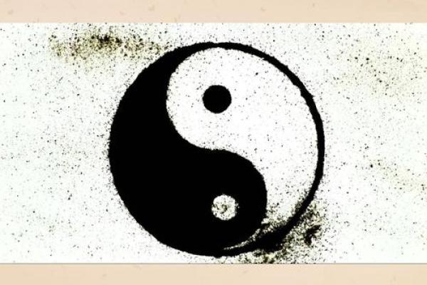 三金一火命：寻觅平衡之道的智慧之旅