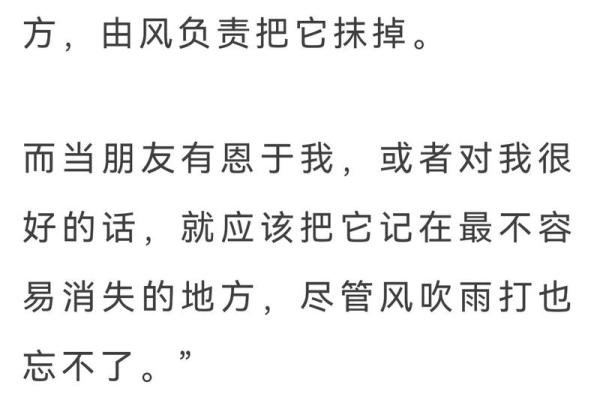 母亲的特质与女儿的命运:揭示背后的内在联系 母亲的特质与女儿的命运:揭示背后的内在联系