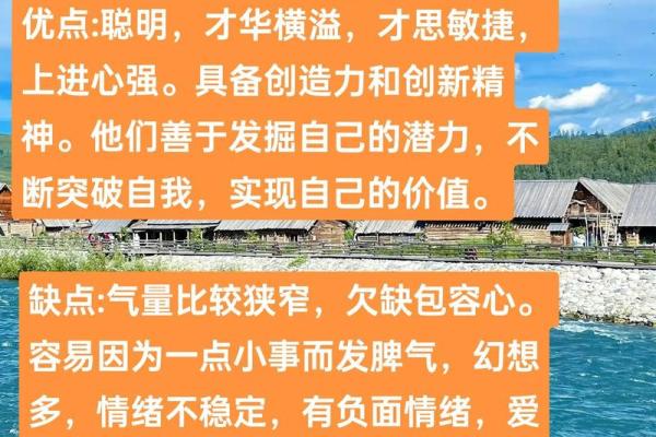 女命时柱伤官入墓的深刻解读与人生启示 女命时柱伤官入墓的深刻解读与人生启示