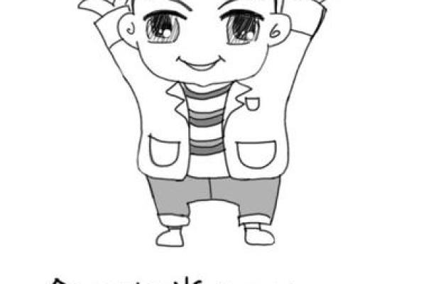 属狗人49岁那年：命运的转折与人生的智慧之旅