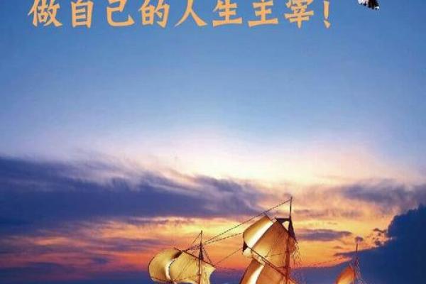 你的手机最后一位数揭示你的命运，快来看看吧！