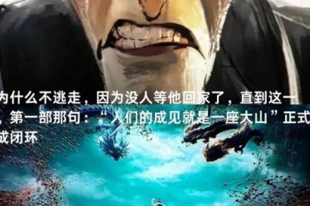 男命月柱红艳，探索其背后的深意与影响