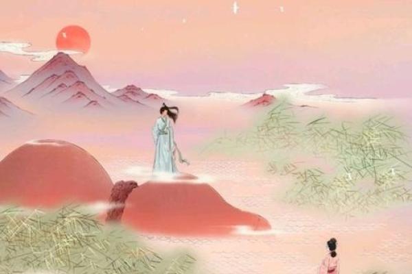 山下火的命运解析:探索其独特的命理奥秘 山下火的命运解析:探索其独特的命理奥秘