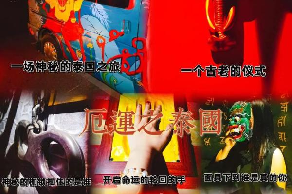 七月初九出生的女生命理解析:智慧与魅力交织的命运之旅 七月初九出生的女生命理解析:智慧与魅力交织的命运之旅