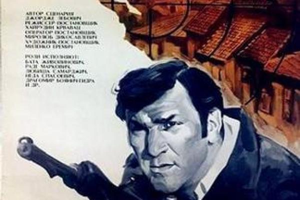 《阳间借命人:命运交织的奇幻旅程》 《阳间借命人:命运交织的奇幻旅程》