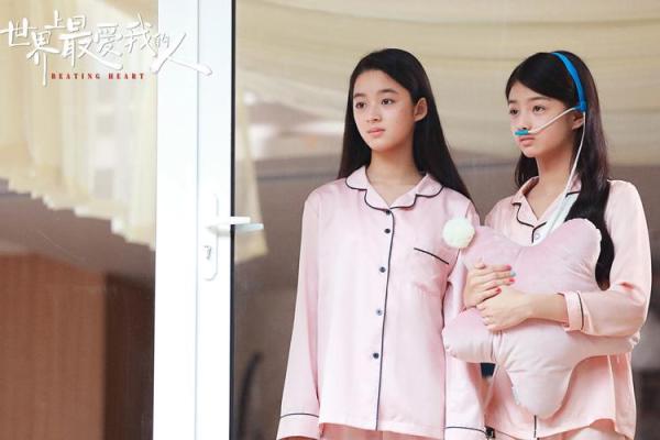 《阳间借命人:命运交织的奇幻旅程》 《阳间借命人:命运交织的奇幻旅程》