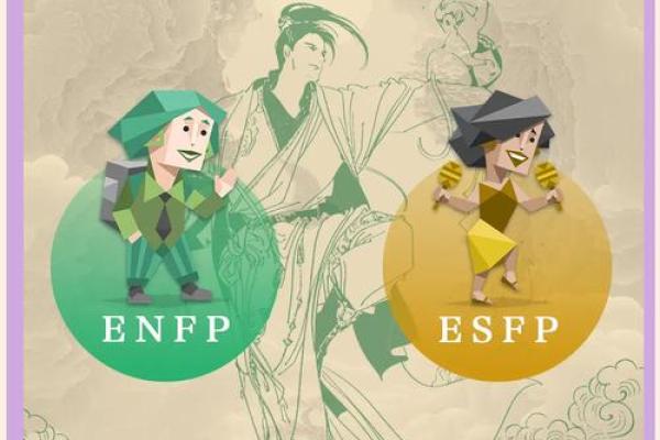 食神代表女性命运：美味背后的智慧与人生选择