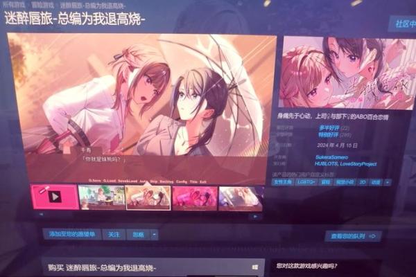 十种君纹女孩命理解析：探索她们的性格与命运之旅