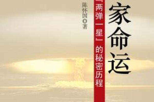 青楼如何在历史长河中养活汉人的命运与秘密