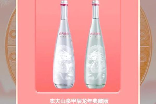 泉中水命男的行业选择：事业发展的最佳方向