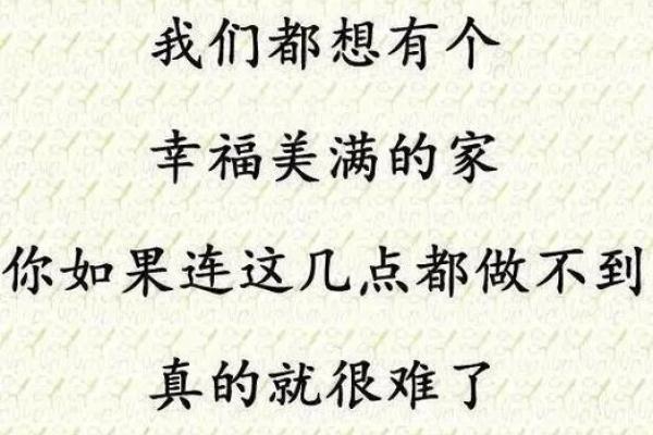 哪些生肖女的命格最能享受美好生活?探讨幸福的奥秘! 哪些生肖女的命格最能享受美好生活?探讨幸福的奥秘!