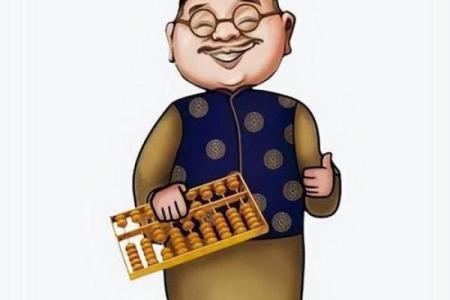 根据命理解析，如何选择适合卖酒水的行业方向