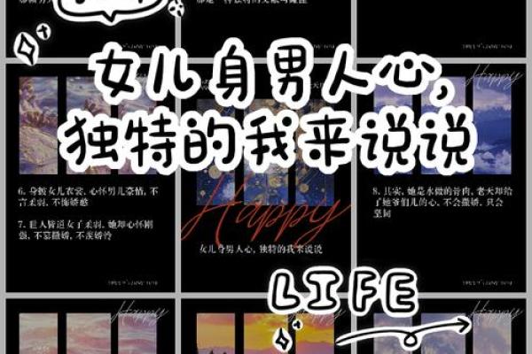 男人为何渴望拥有女儿：父爱的另一种表达方式