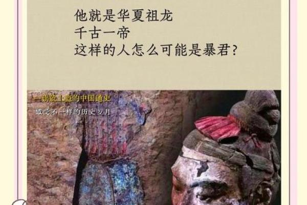 秦始皇开凿的古道:连接千年的历史与文化之路 秦始皇开凿的古道:连接千年的历史与文化之路