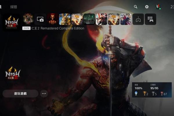 仁王2:掌握不落命的秘笈,成就战斗之巅! 仁王2:掌握不落命的秘笈,成就战斗之巅!