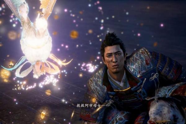 仁王2:掌握不落命的秘笈,成就战斗之巅! 仁王2:掌握不落命的秘笈,成就战斗之巅!