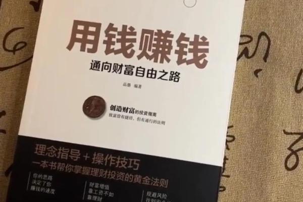 揭密属相与富豪命的奥秘:你的命中注定财富之路! 揭密属相与富豪命的奥秘:你的命中注定财富之路!