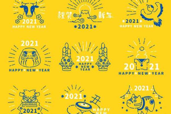 属虎的3月25日生日命理解析:揭示你的性格与命运之路 属虎的3月25日生日命理解析:揭示你的性格与命运之路