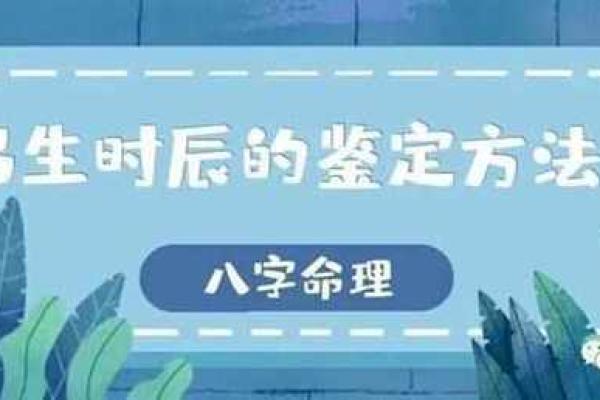 1974年未时羊的命运解析:了解吃草与命理之间的奥秘 1974年未时羊的命运解析:了解吃草与命理之间的奥秘