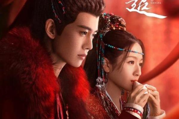 任嘉伦与许仙的命运交织:爱与宿命的奇幻之旅 任嘉伦与许仙的命运交织:爱与宿命的奇幻之旅