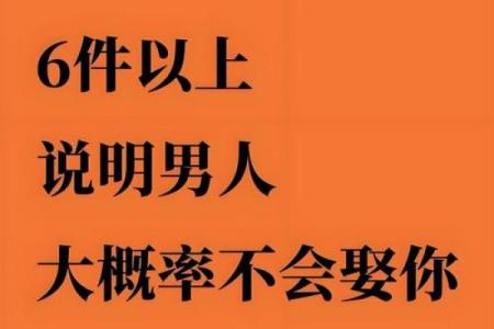 男人视你如命的体现，揭秘爱情中的真挚信号！